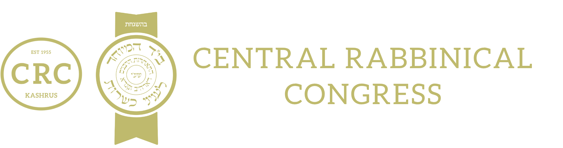 CRC Kashrus